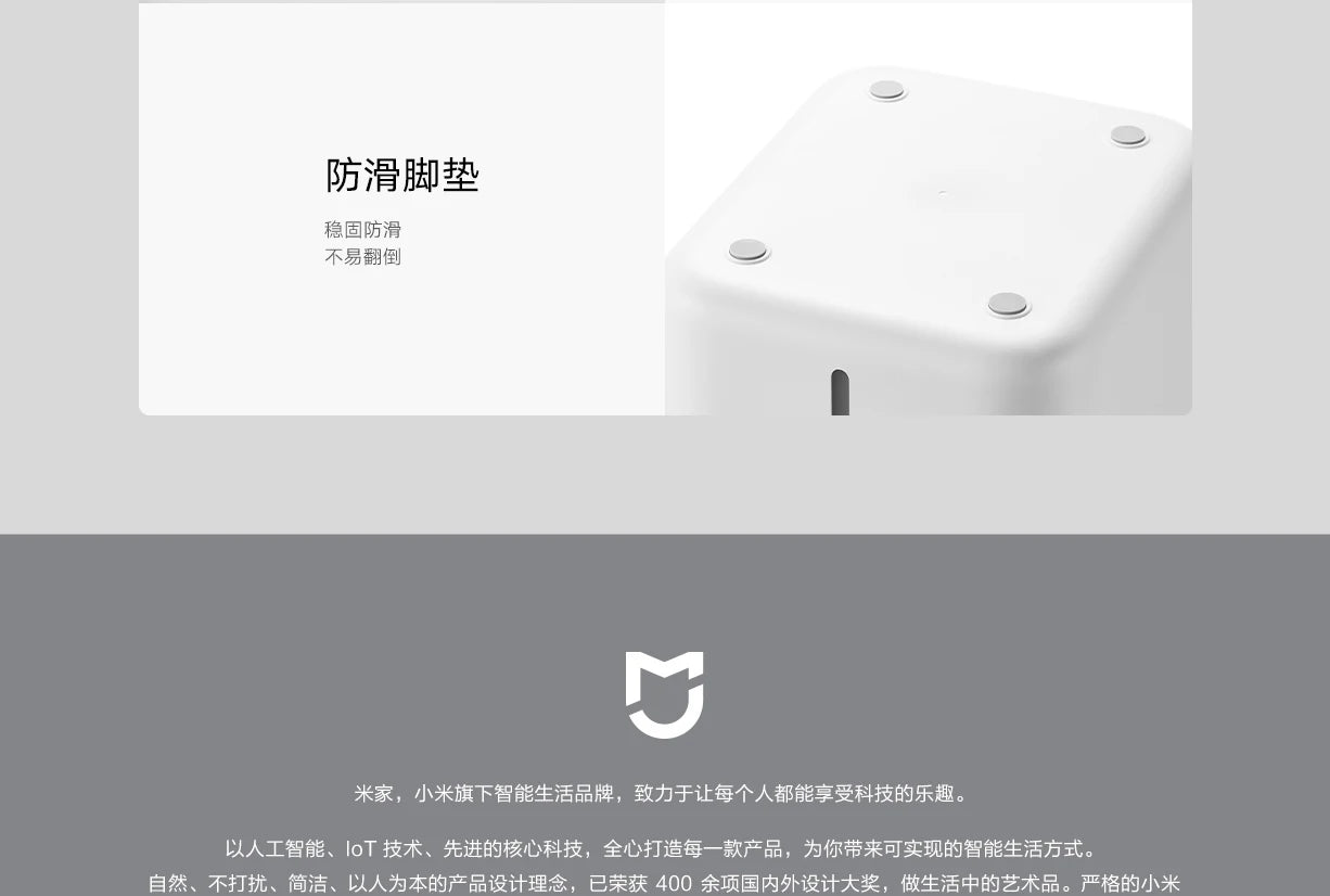 Xiaomi Smart Pet Water Dispenser 2