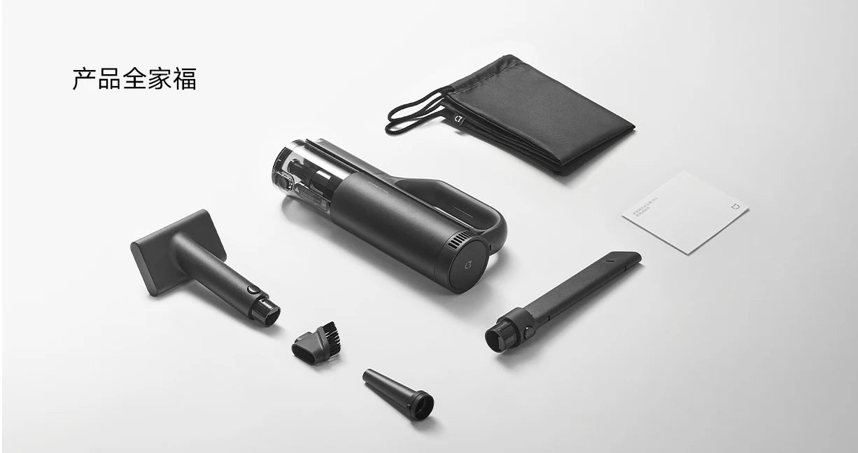 Xiaomi Mi Handheld Car Vacuum