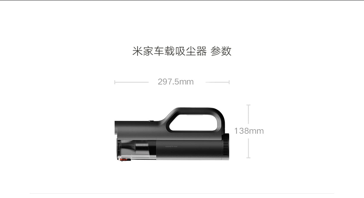 Xiaomi Mi Handheld Car Vacuum