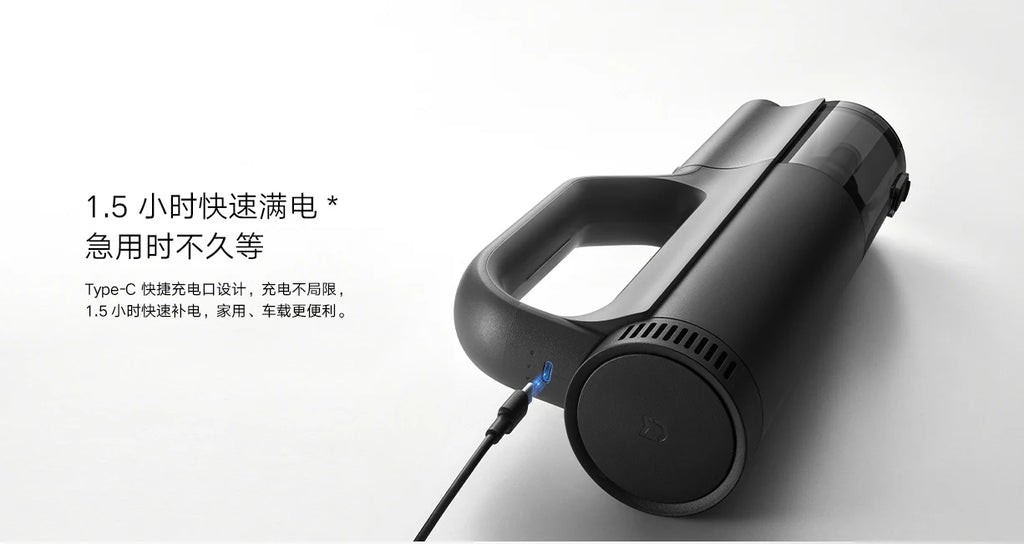Xiaomi Mi Handheld Car Vacuum