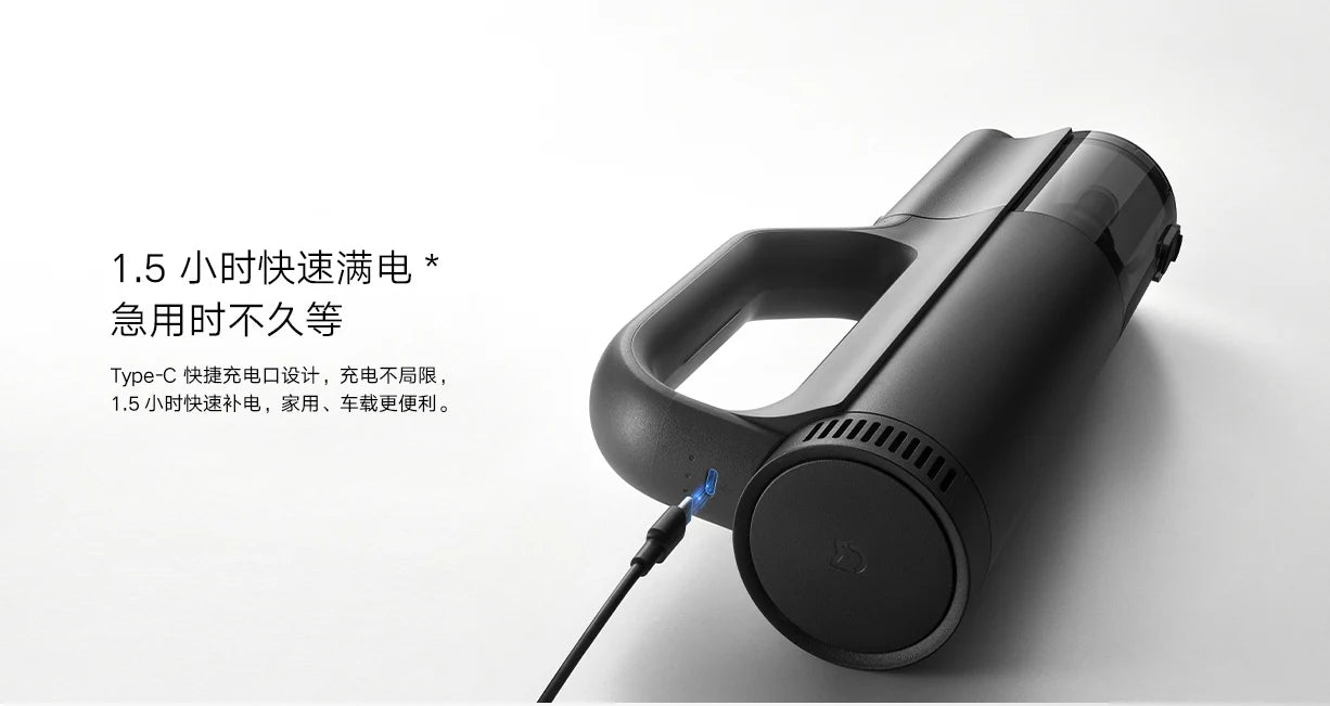Xiaomi Mi Handheld Car Vacuum